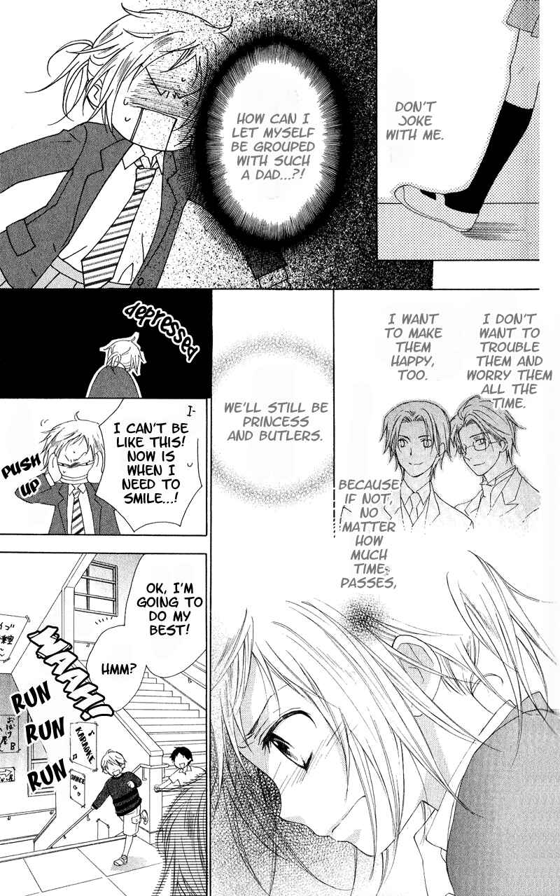 Page 16 Chapter 3 Himegimi no Tsukurikata
