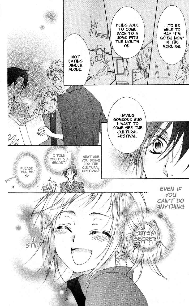 Page 35 Chapter 3 Himegimi no Tsukurikata