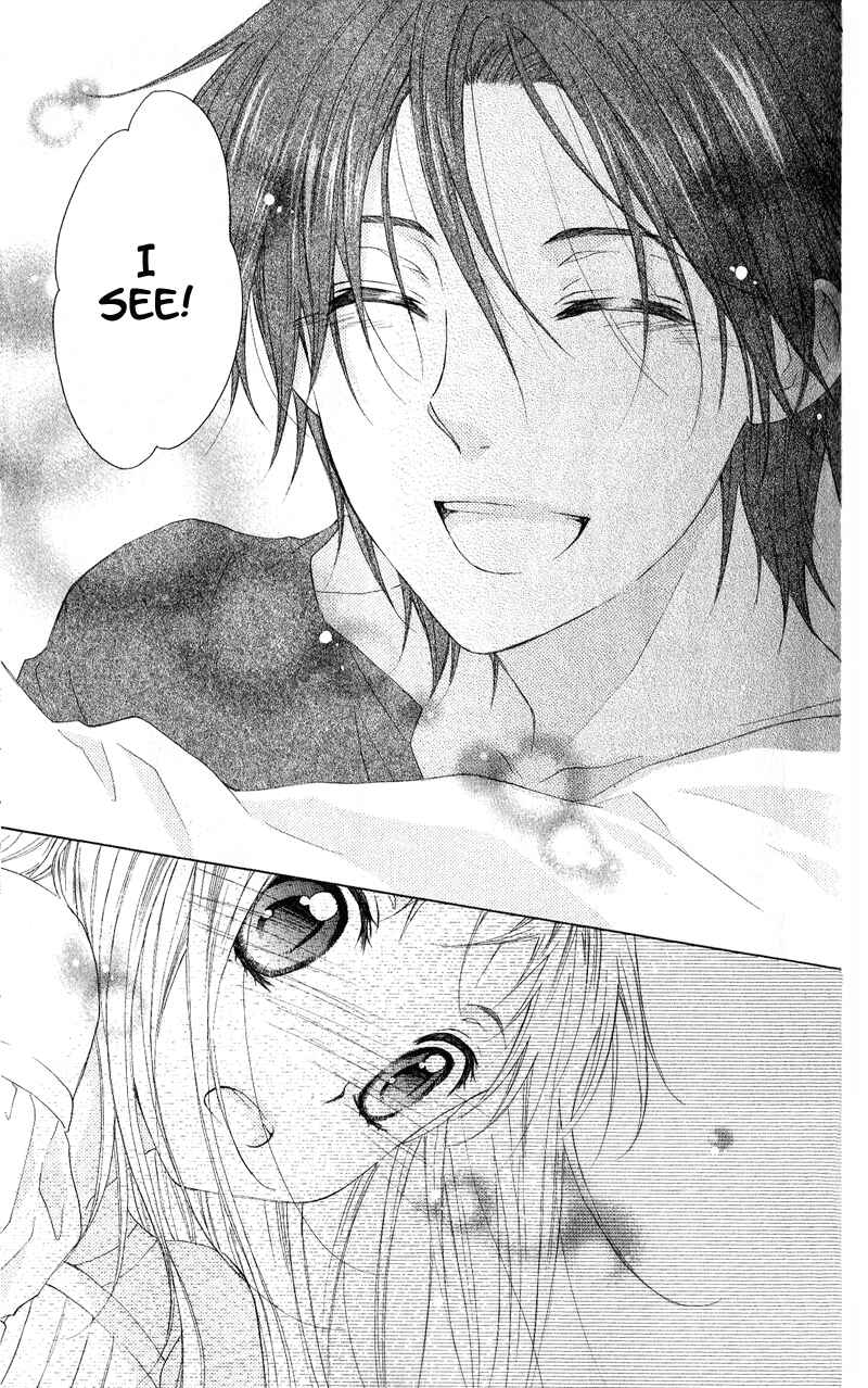 Page 38 Chapter 3 Himegimi no Tsukurikata