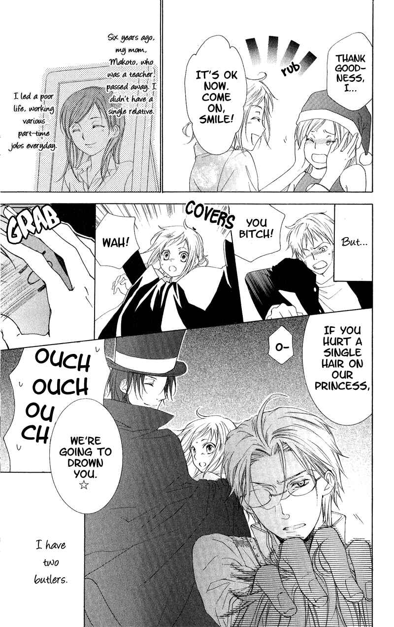 Page 4 Chapter 3 Himegimi no Tsukurikata