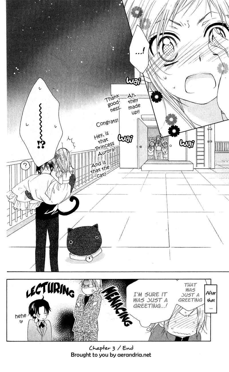 Page 40 Chapter 3 Himegimi no Tsukurikata