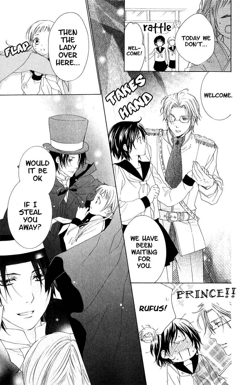 Page 6 Chapter 3 Himegimi no Tsukurikata