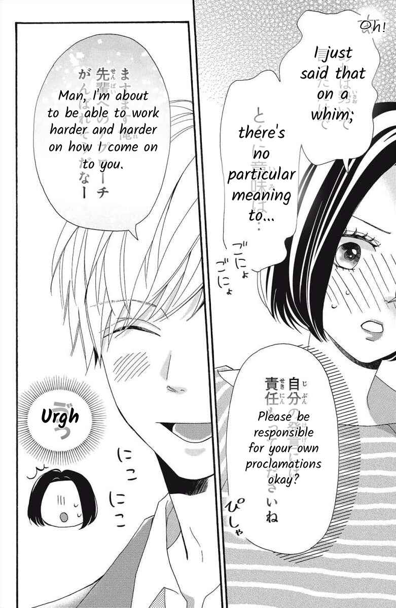 Page 26 Chapter 5 I Love You Until Morning