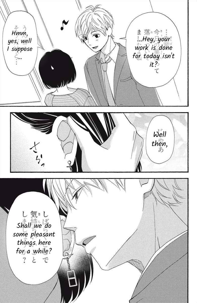 Page 27 Chapter 5 I Love You Until Morning
