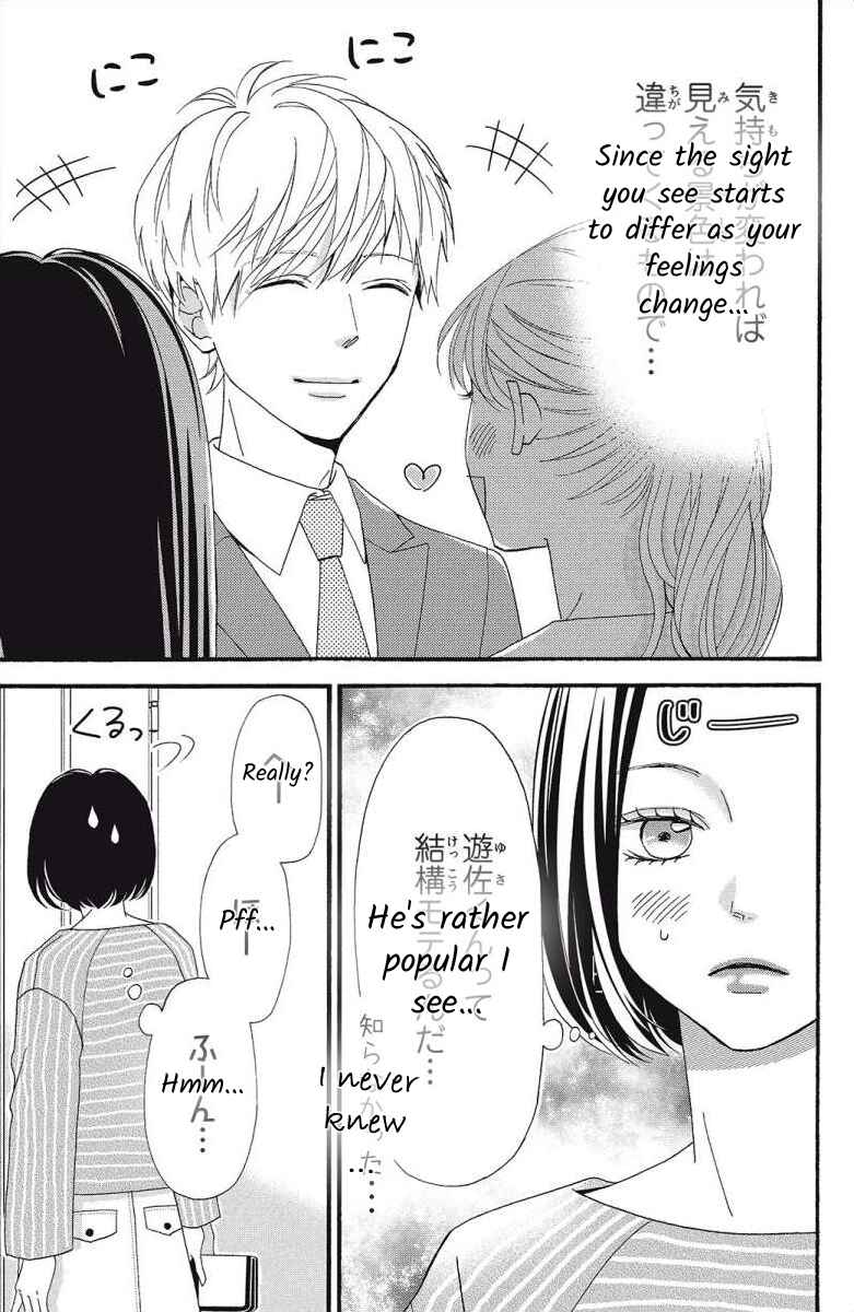 Page 3 Chapter 5 I Love You Until Morning