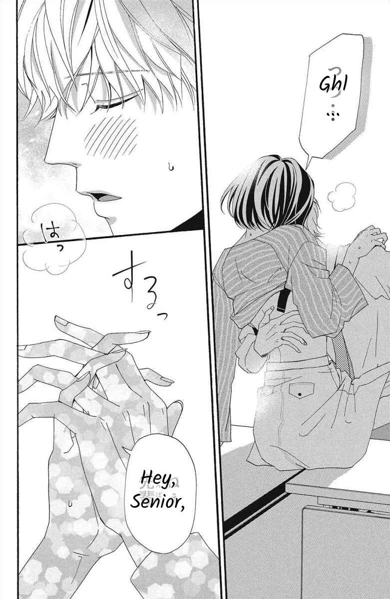 Page 30 Chapter 5 I Love You Until Morning