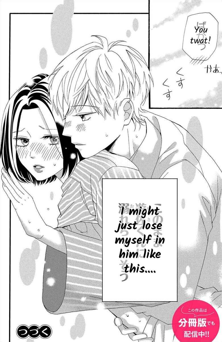 Page 32 Chapter 5 I Love You Until Morning