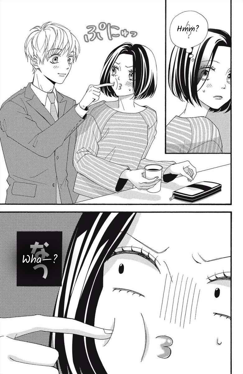 Page 5 Chapter 5 I Love You Until Morning