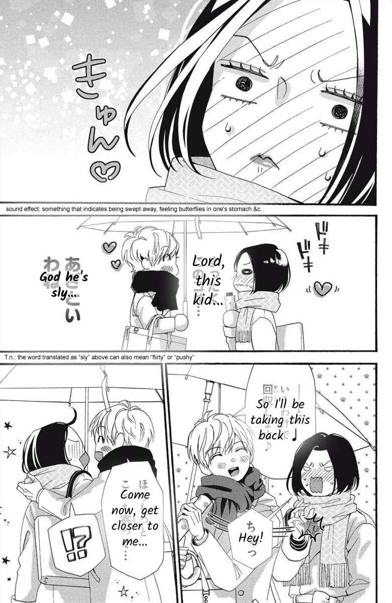 Page 21 Chapter 6 I Love You Until Morning