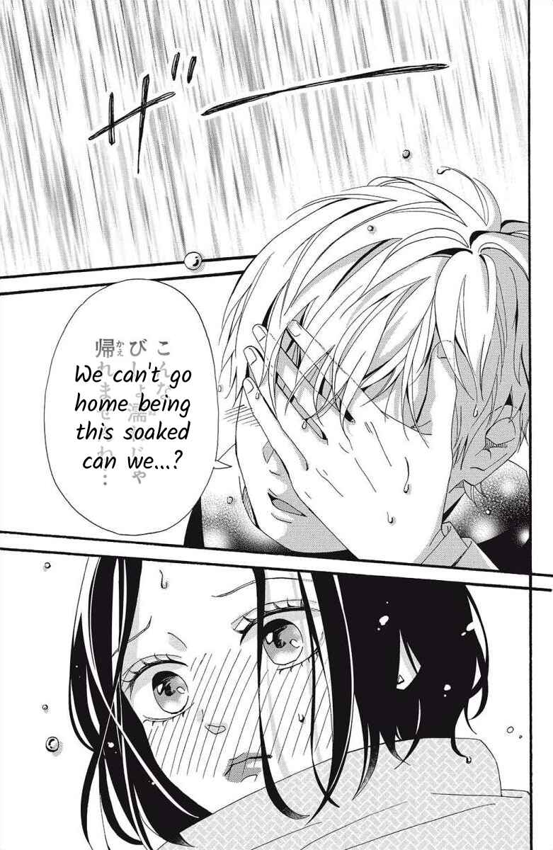 Page 31 Chapter 6 I Love You Until Morning