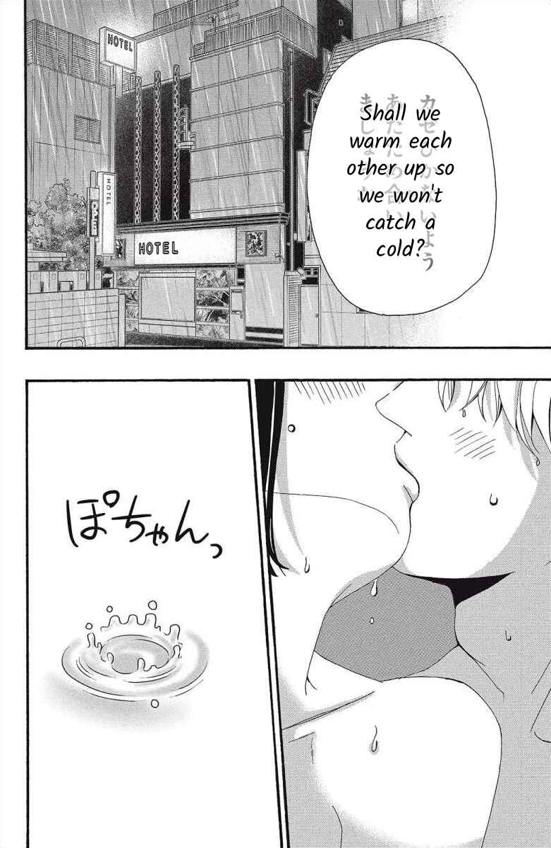 Page 32 Chapter 6 I Love You Until Morning