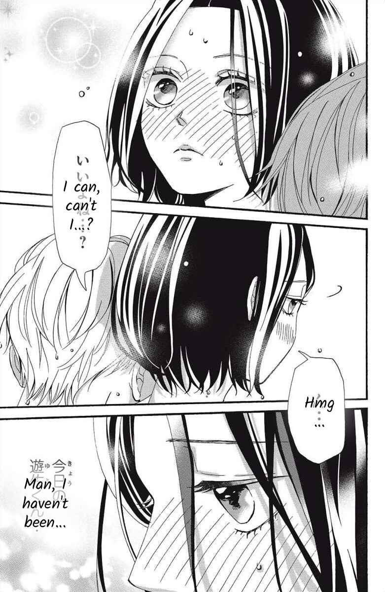 Page 35 Chapter 6 I Love You Until Morning
