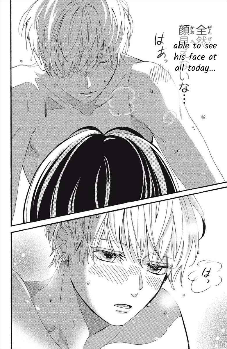 Page 36 Chapter 6 I Love You Until Morning