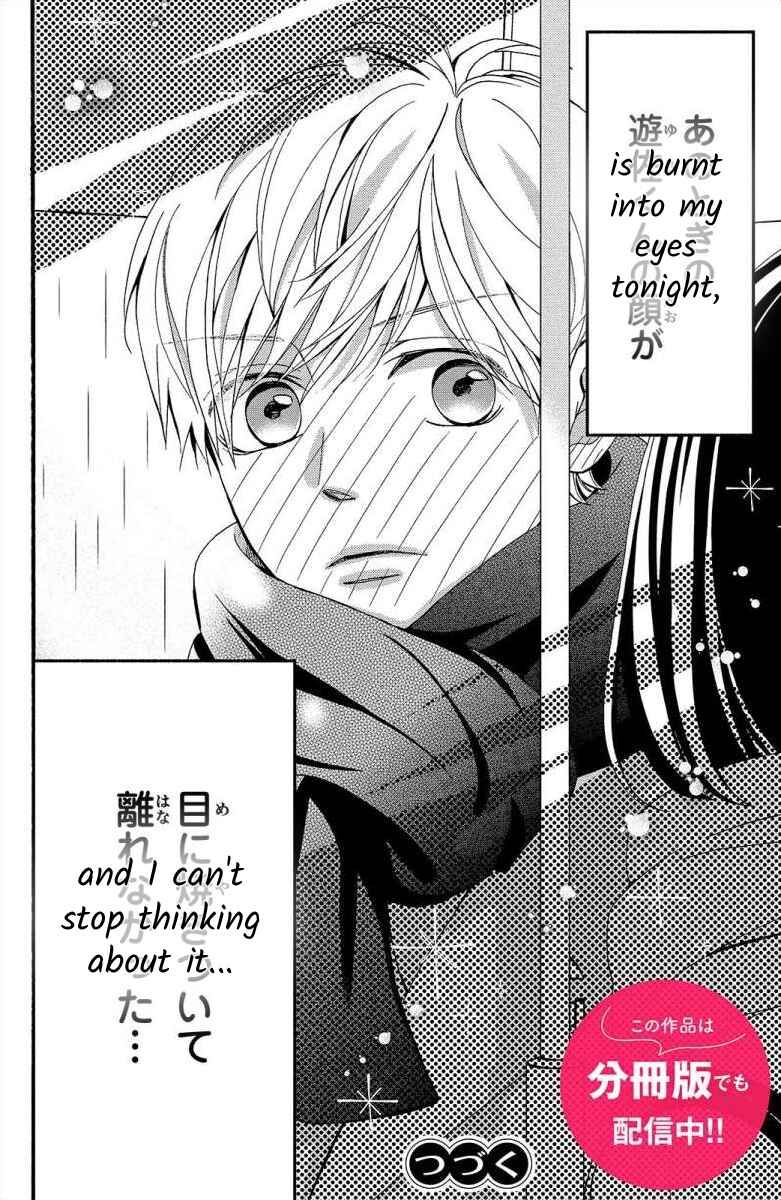 Page 38 Chapter 6 I Love You Until Morning