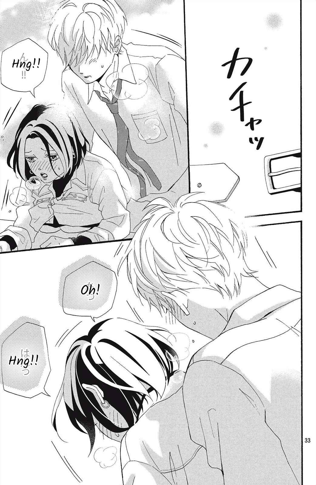 Page 33 Chapter 2 I Love You Until Morning