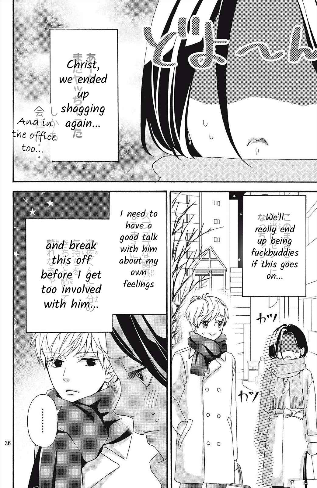 Page 36 Chapter 2 I Love You Until Morning