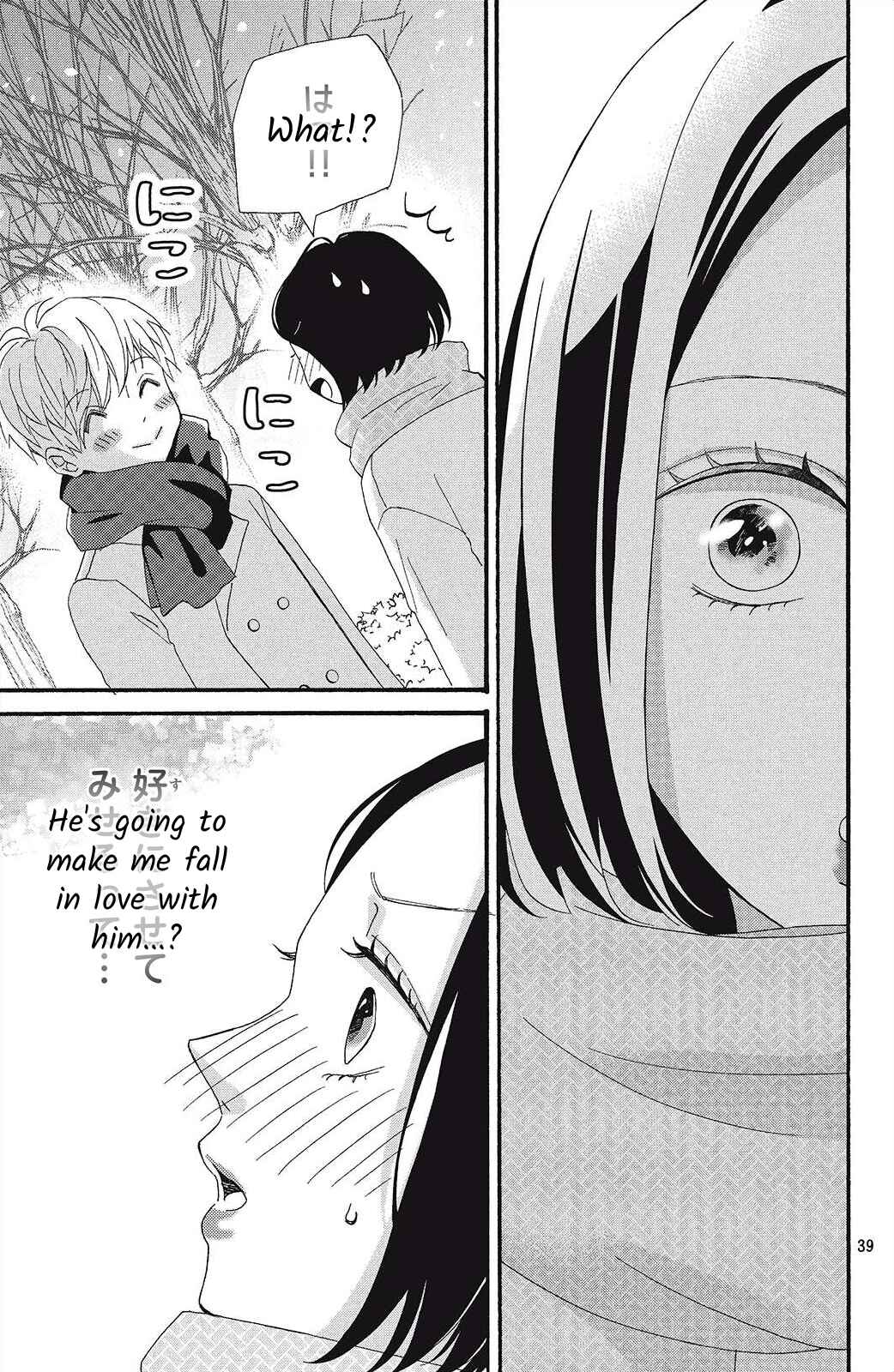 Page 39 Chapter 2 I Love You Until Morning