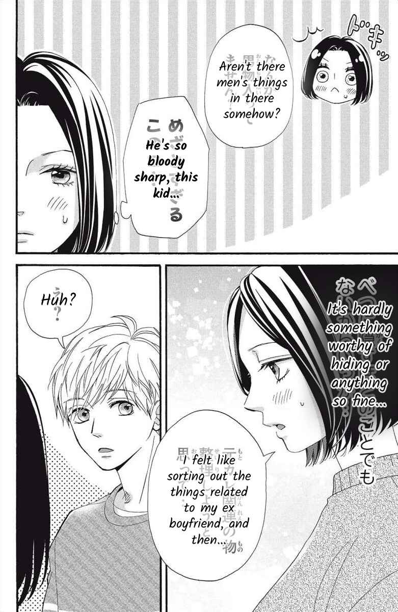 Page 14 Chapter 4 I Love You Until Morning