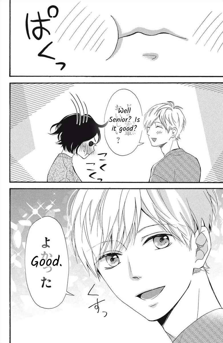 Page 18 Chapter 4 I Love You Until Morning