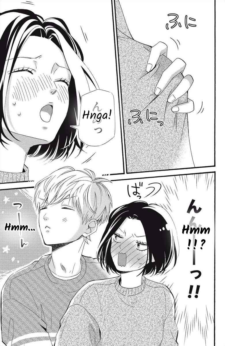 Page 25 Chapter 4 I Love You Until Morning