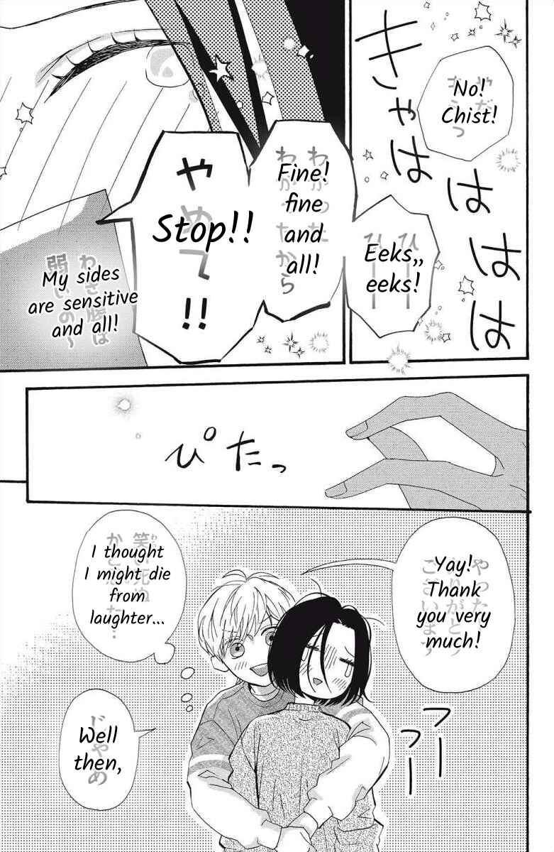 Page 27 Chapter 4 I Love You Until Morning