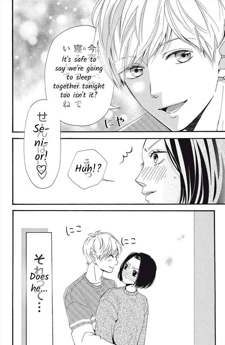 Page 28 Chapter 4 I Love You Until Morning