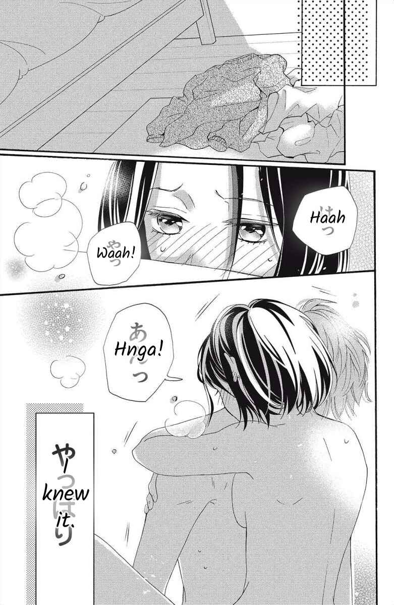 Page 29 Chapter 4 I Love You Until Morning