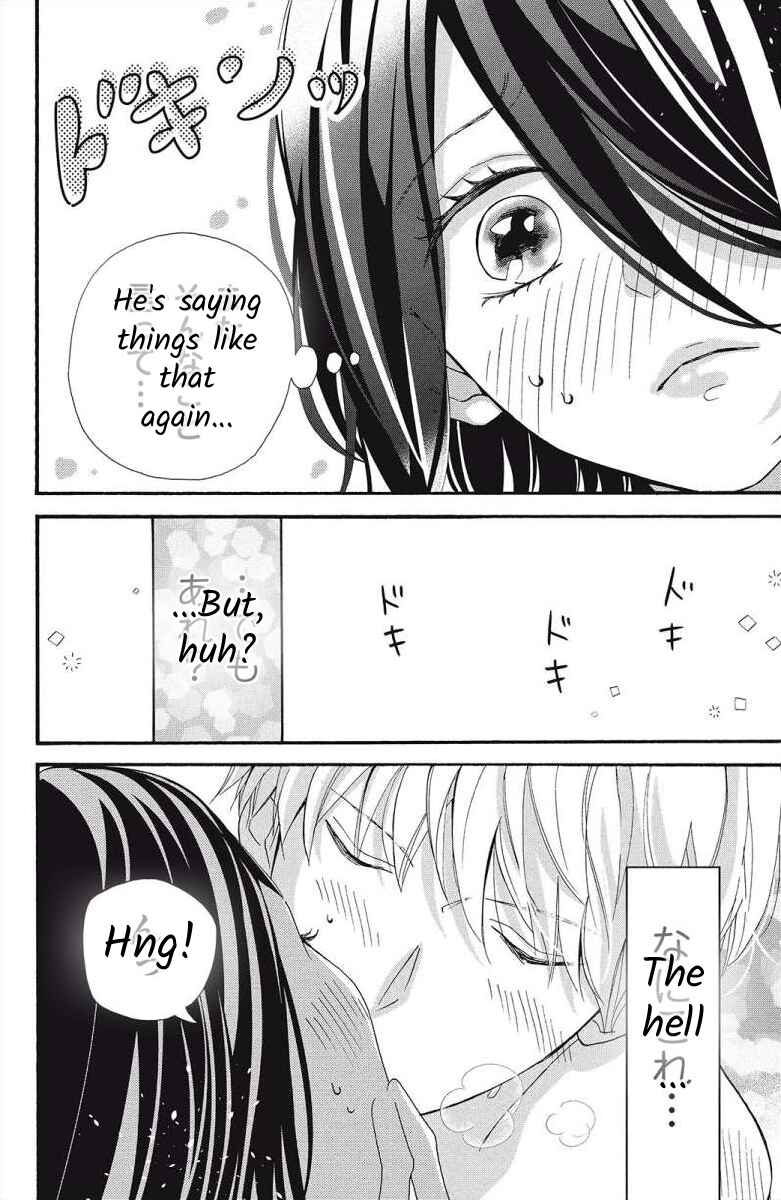 Page 32 Chapter 4 I Love You Until Morning