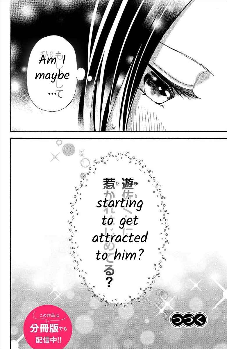 Page 34 Chapter 4 I Love You Until Morning