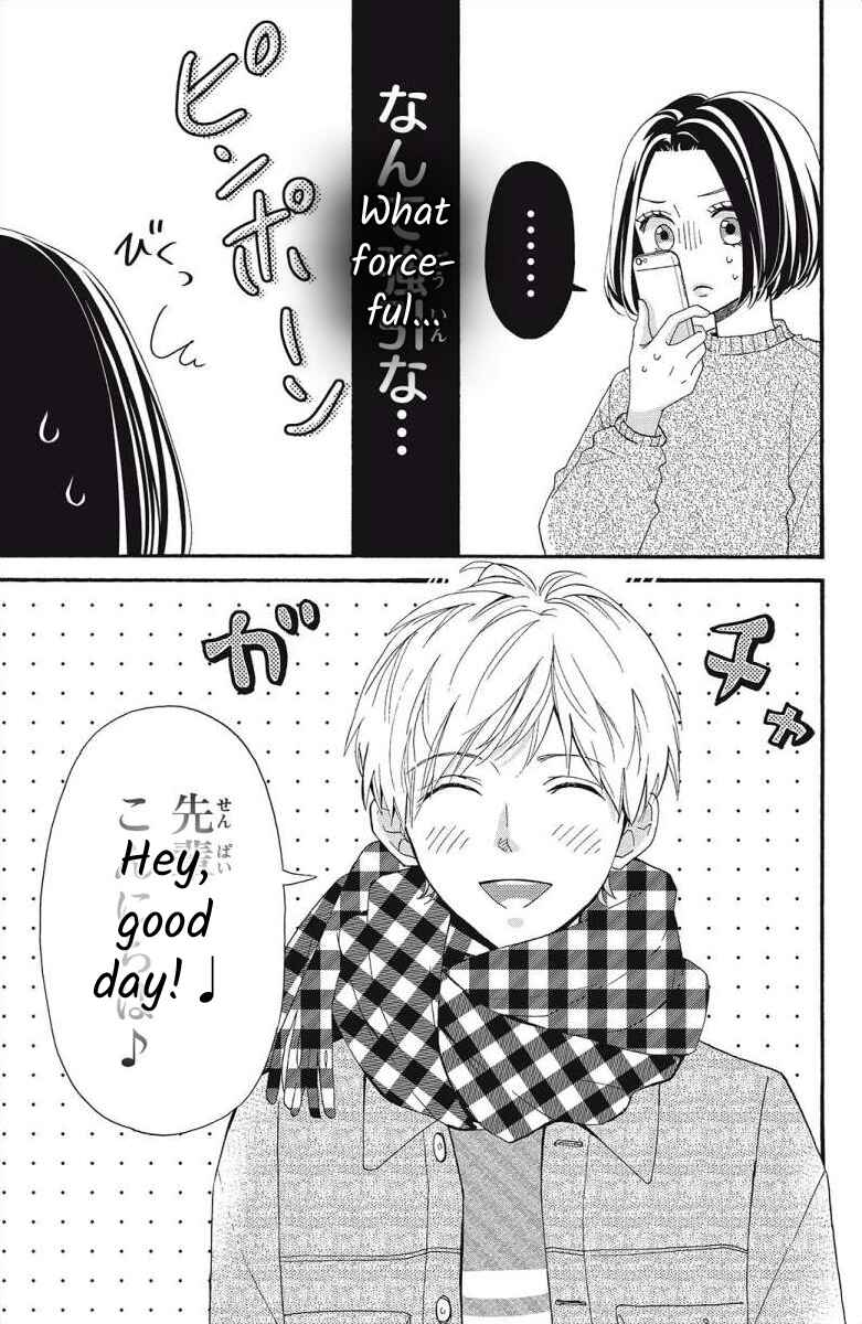 Page 9 Chapter 4 I Love You Until Morning