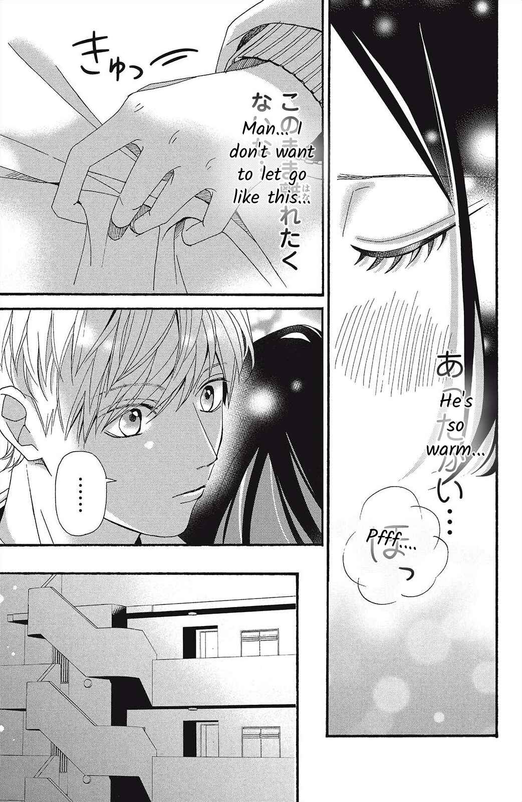 Page 25 Chapter 7 I Love You Until Morning