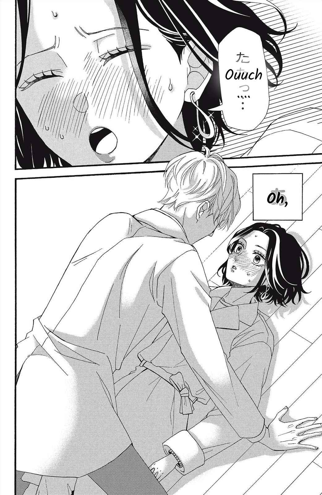 Page 28 Chapter 7 I Love You Until Morning