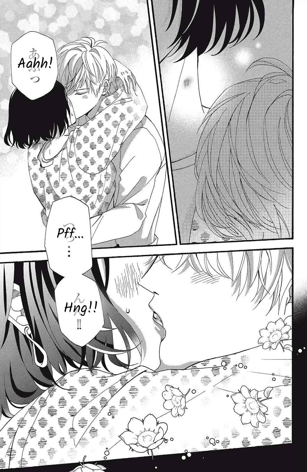 Page 13 Chapter 8 I Love You Until Morning