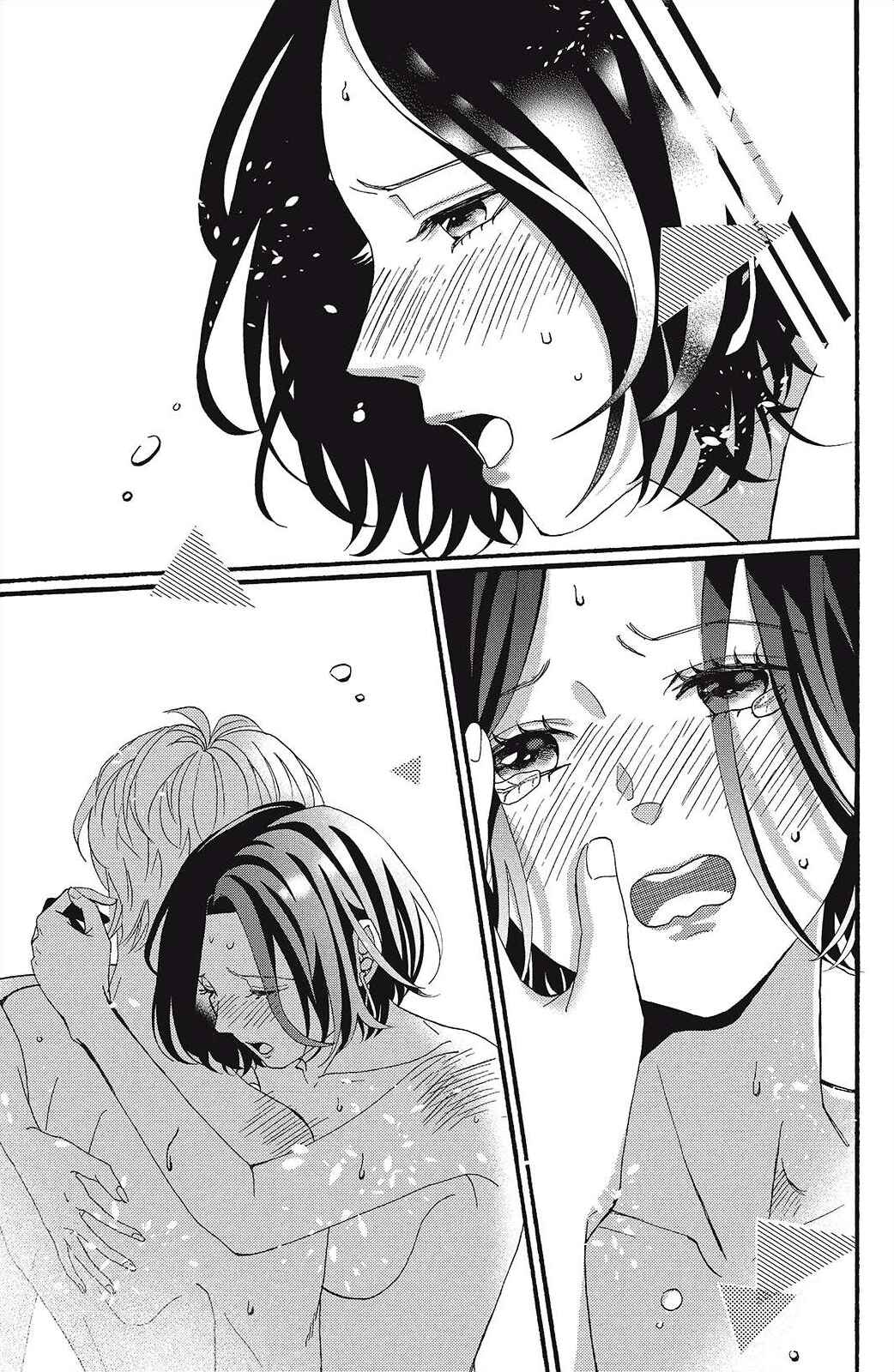 Page 21 Chapter 8 I Love You Until Morning