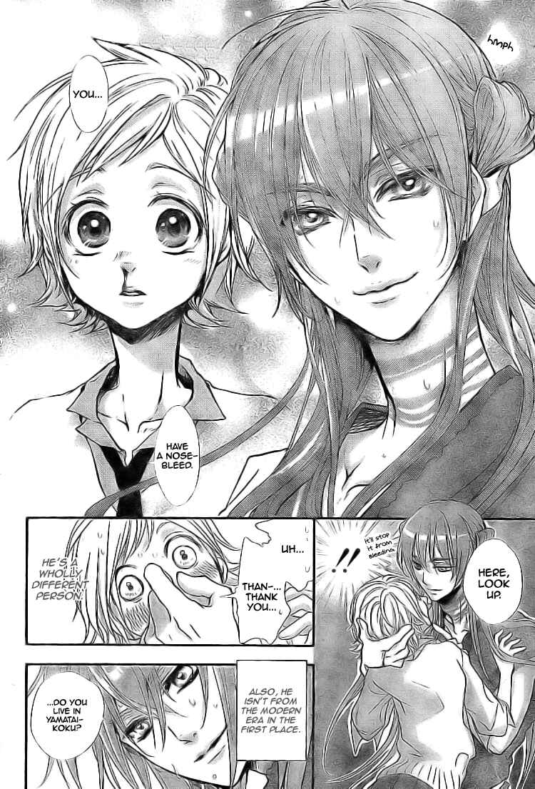 Page 10 Chapter 2 Kami-sama no Sonata