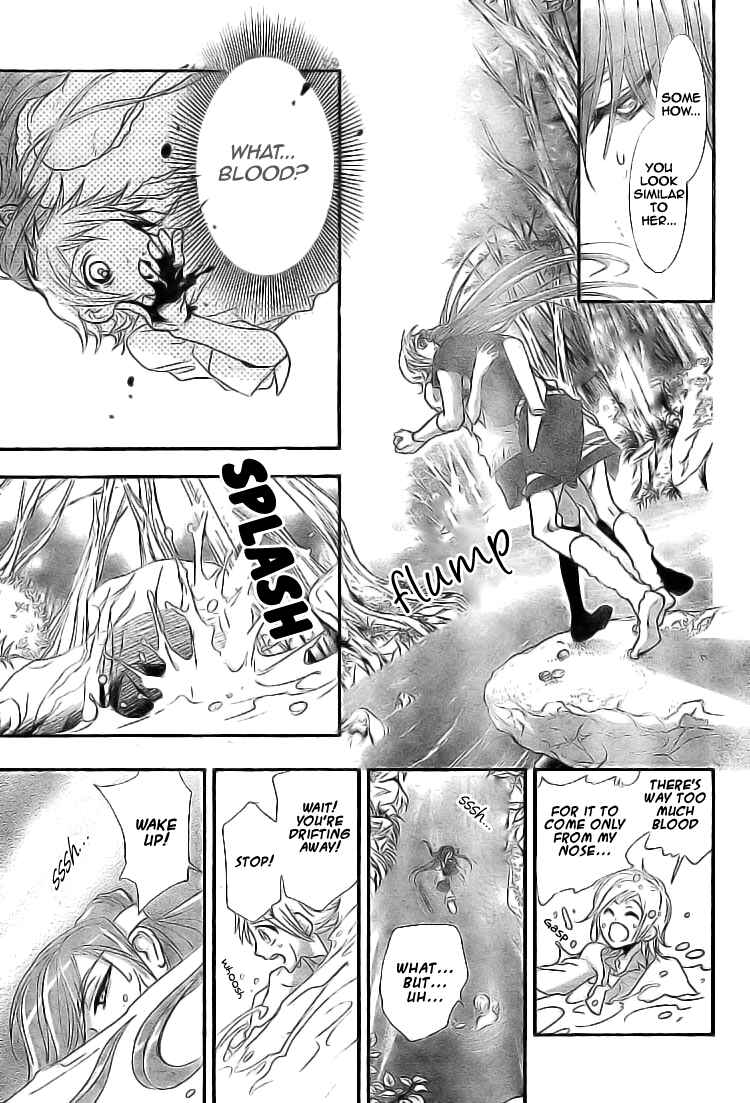 Page 11 Chapter 2 Kami-sama no Sonata