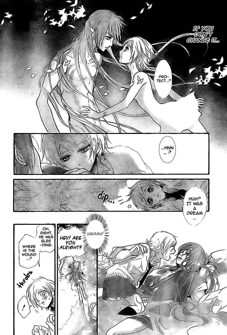 Page 16 Chapter 2 Kami-sama no Sonata