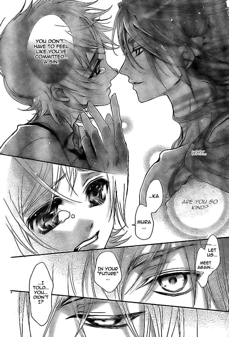 Page 39 Chapter 2 Kami-sama no Sonata