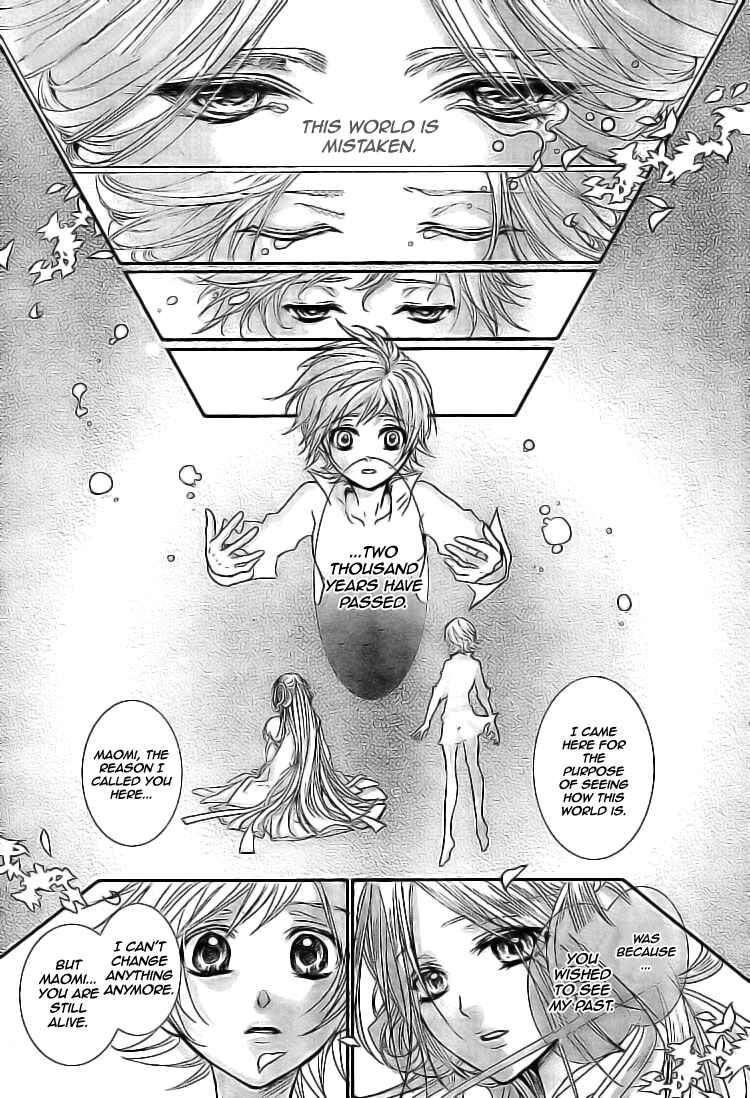 Page 44 Chapter 2 Kami-sama no Sonata