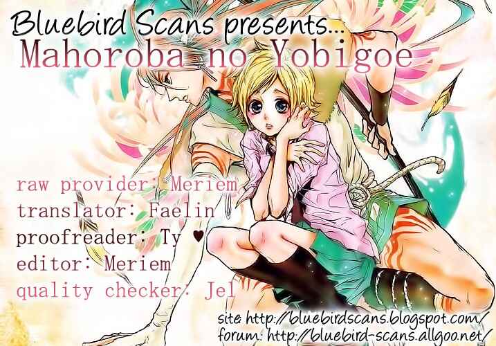 Page 49 Chapter 2 Kami-sama no Sonata
