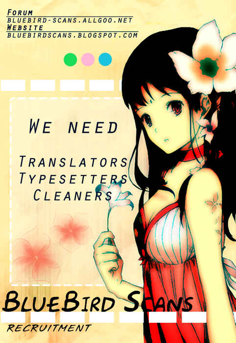 Page 51 Chapter 2 Kami-sama no Sonata