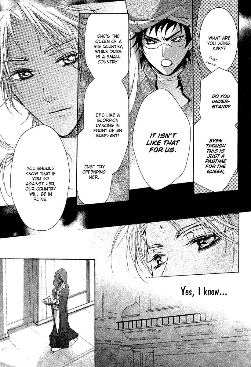 Page 10 Chapter 3 Kami-sama no Sonata