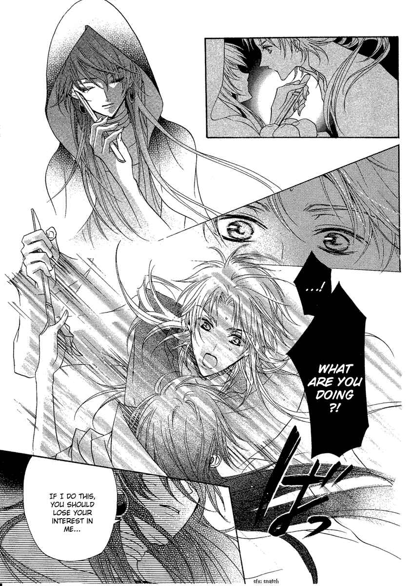 Page 12 Chapter 3 Kami-sama no Sonata
