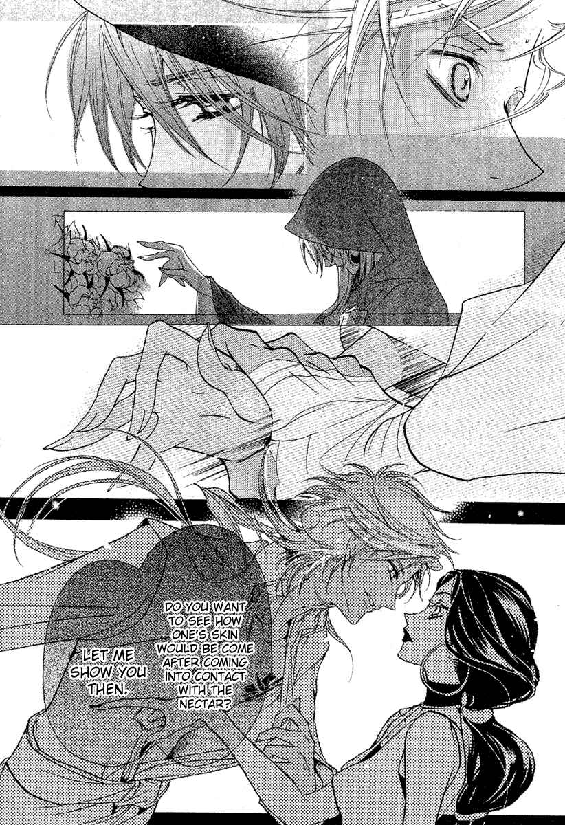 Page 18 Chapter 3 Kami-sama no Sonata