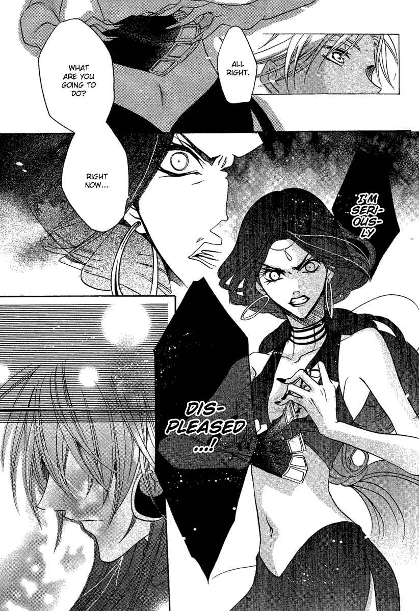 Page 30 Chapter 3 Kami-sama no Sonata