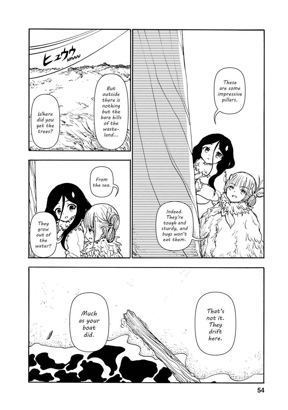 Page 2 Chapter 4 Kouya no Hanayome