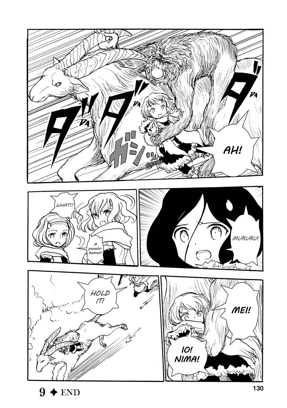 Page 11 Chapter 9 Kouya no Hanayome
