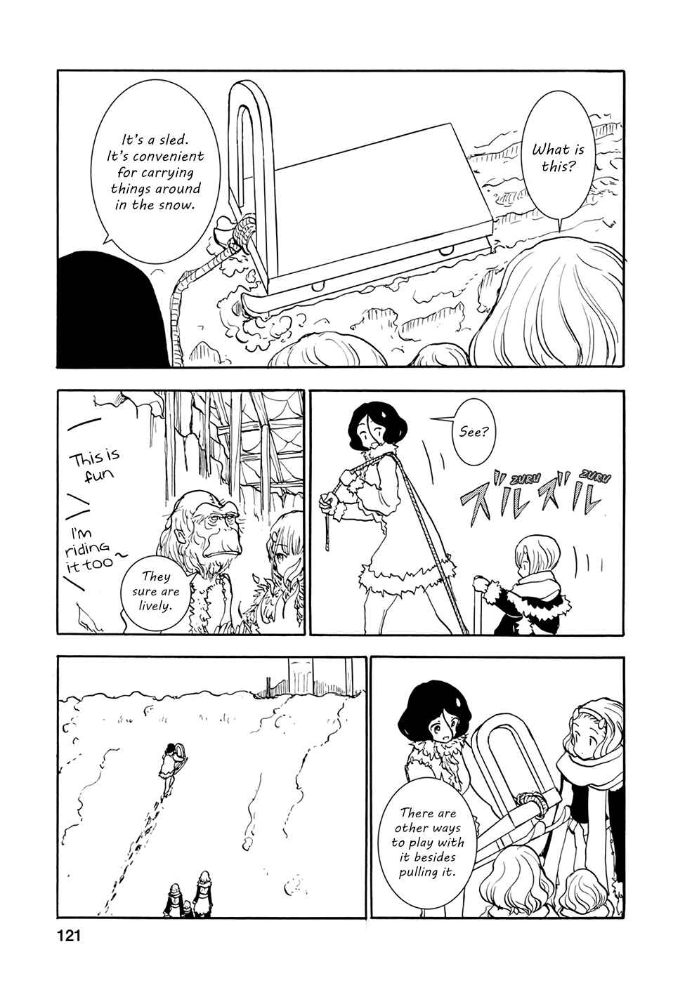 Page 3 Chapter 9 Kouya no Hanayome