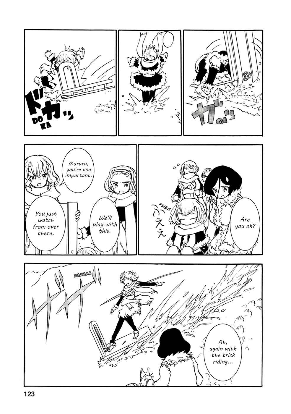 Page 5 Chapter 9 Kouya no Hanayome