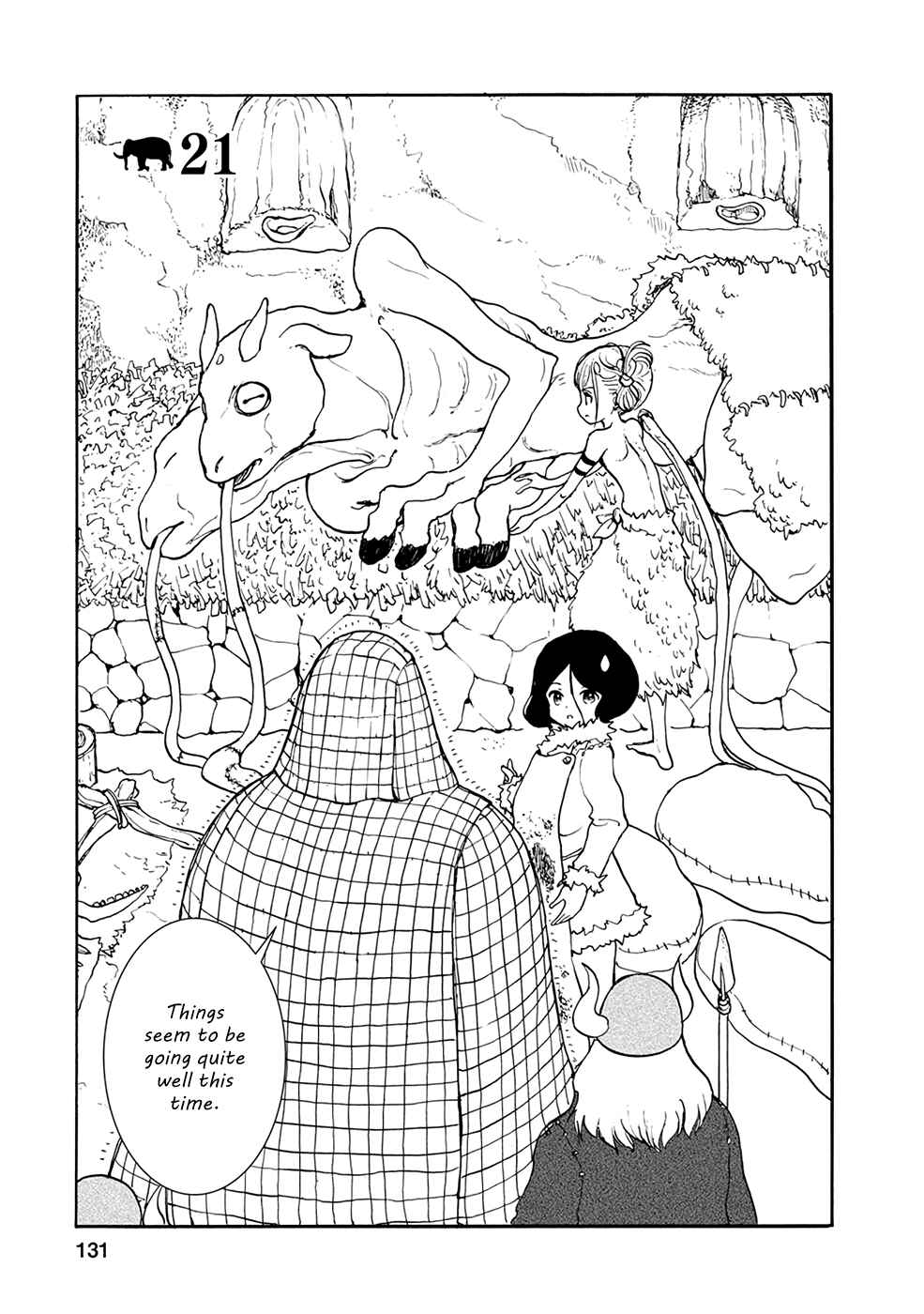 Page 1 Chapter 21 Kouya no Hanayome